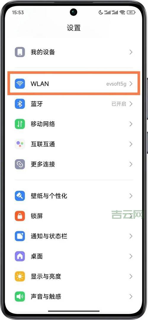 免费手机IP代理软件推荐，快速更改IP，轻松应对网络需求