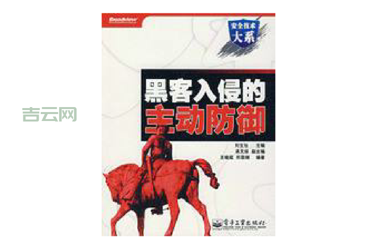 电脑默认共享怎么关闭？防止黑客入侵就这几步！