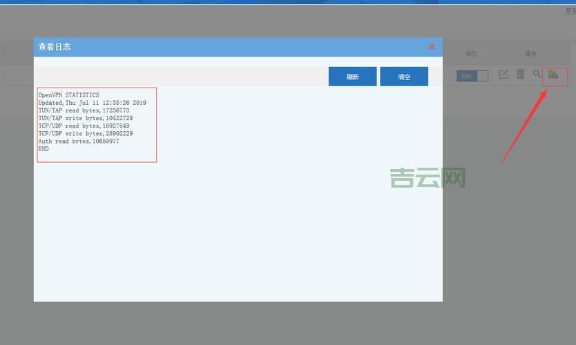 OpenV是什么？简单几句话让你了解它的强大功能