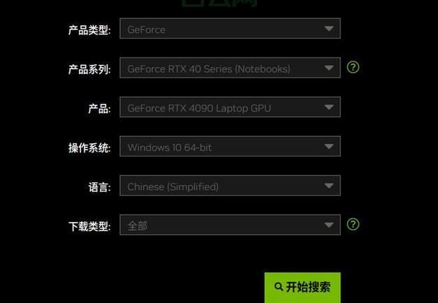 如何修复没有启动服务器服务的问题？详细教程