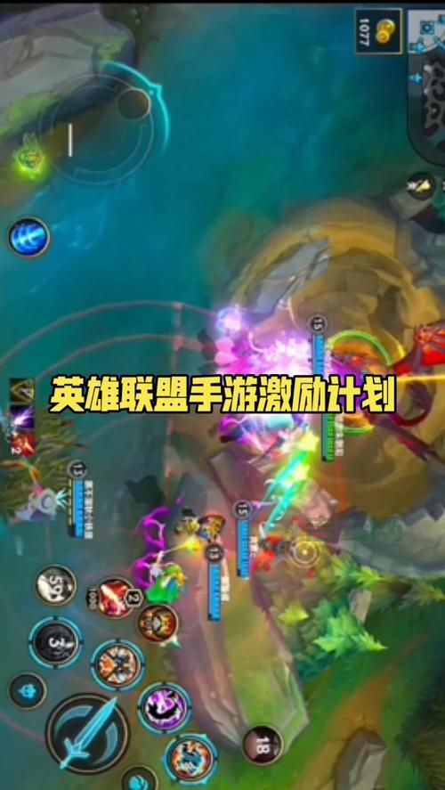 lol上单怎么打团？掌握这些团战思路轻松获胜！