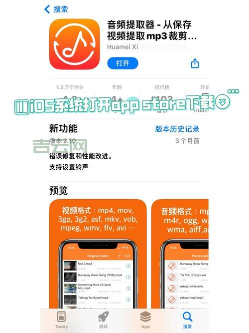 ogg是什么格式的音频？手机电脑都能播放吗？