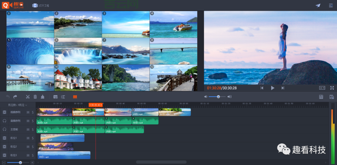 深入了解视频服务器功能：打造完美视频体验