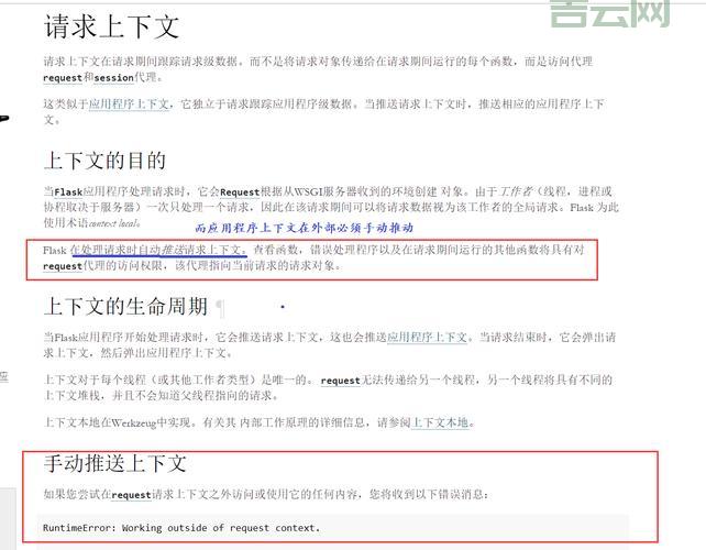 还在手动复制？chm转txt批量转换技巧来了！