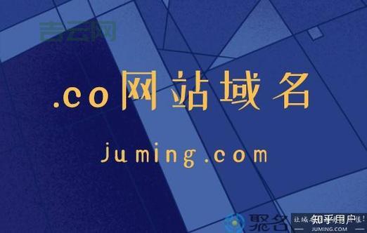 域名城 - 中国最早的专业域名交易社区