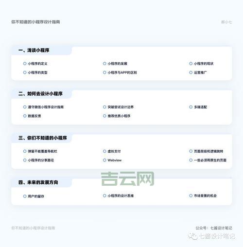 如何选择适合的美国PHP空间？全面指南