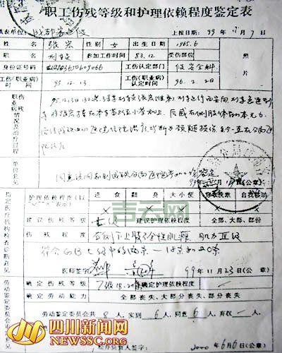 个人如何申请信箱？免费申请信箱的详细步骤！