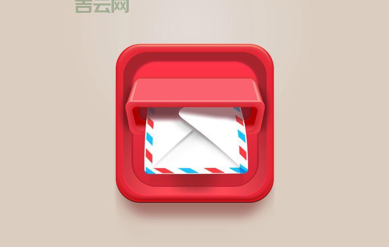 个人如何申请信箱？免费申请信箱的详细步骤！