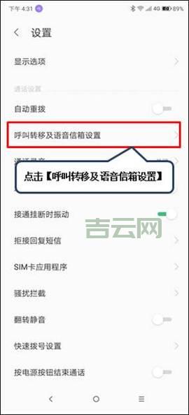 个人如何申请信箱？免费申请信箱的详细步骤！