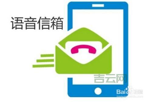 个人如何申请信箱？免费申请信箱的详细步骤！