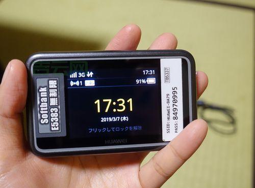 个人如何申请信箱？免费申请信箱的详细步骤！