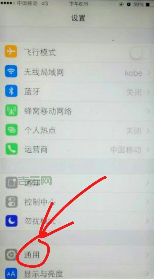 个人如何申请信箱？免费申请信箱的详细步骤！