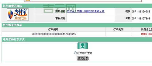 个人如何申请信箱？免费申请信箱的详细步骤！