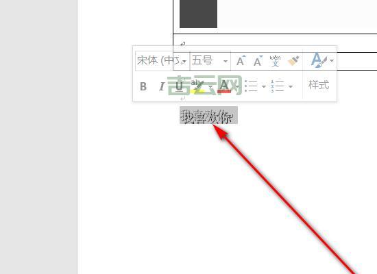 AcceptChanges灰色不能点？教你解决Word文档审阅难题！