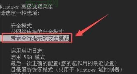 “已重置应用默认设置”后应用打不开？手把手教你恢复正常！