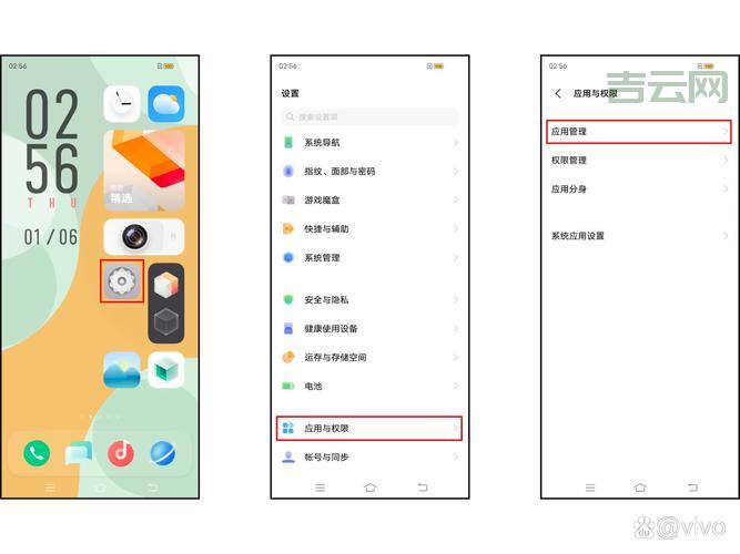 “已重置应用默认设置”后应用打不开？手把手教你恢复正常！