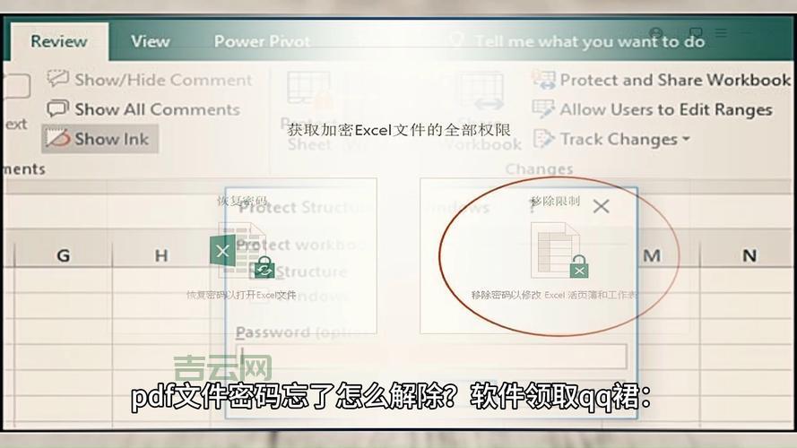 “已重置应用默认设置”后应用打不开？手把手教你恢复正常！