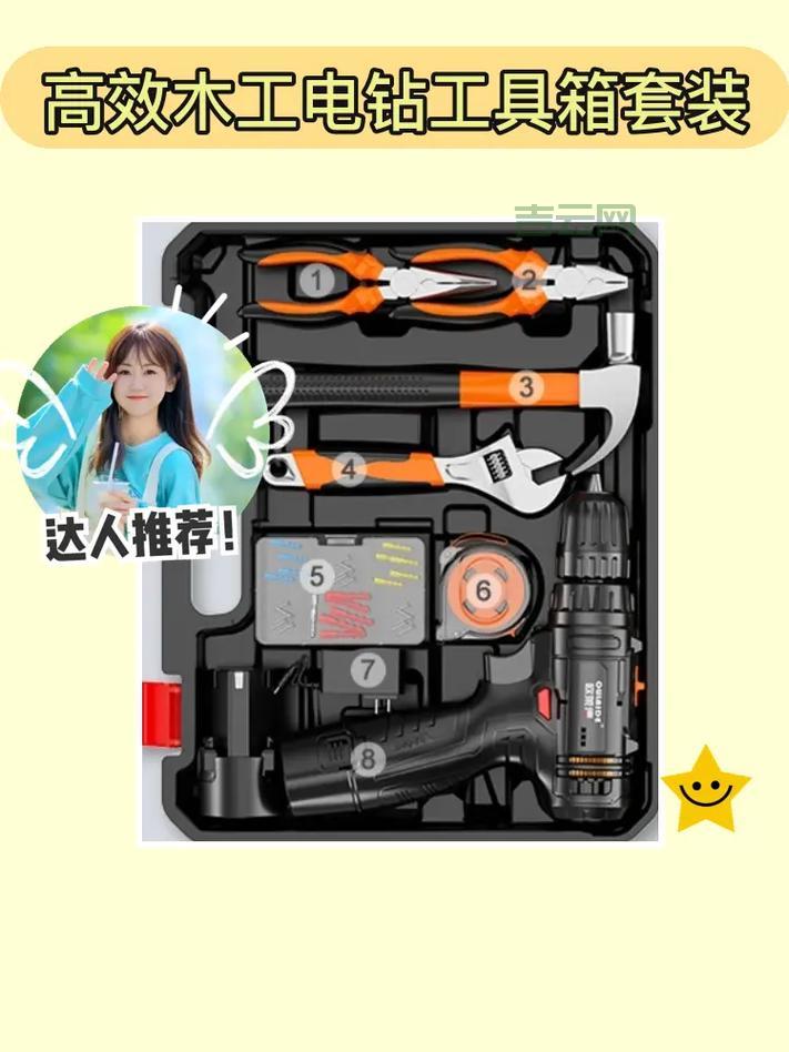 ldap安装配置教程，小白也能轻松上手！