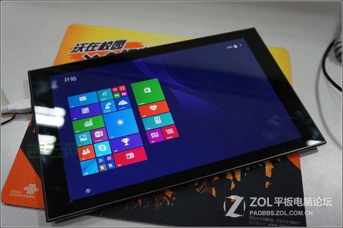win8专业版激活后能用多久？会不会过期看这里！