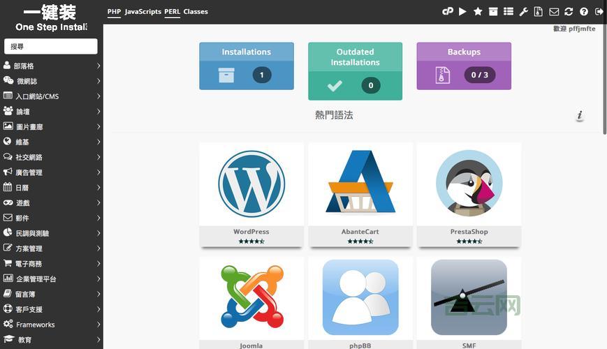 windows虚拟主机好用吗？新手小白入门必看指南