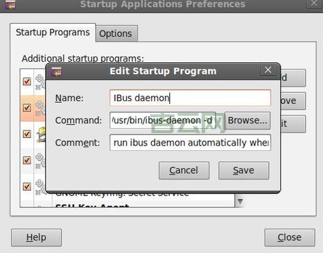 Backtrack5怎么安装？手把手教你装虚拟机教程！