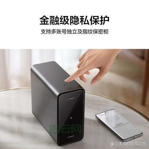 云服务器远程管理：高效便捷，节省成本