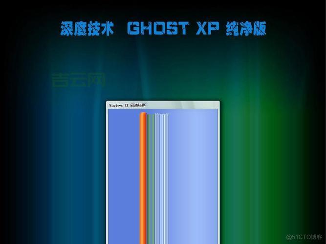 xp纯净版和原版有什么区别？哪个版本更好用？