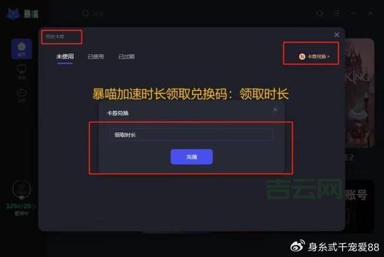 “警告！本网站受美国”提示？别慌，教你几招轻松搞定！