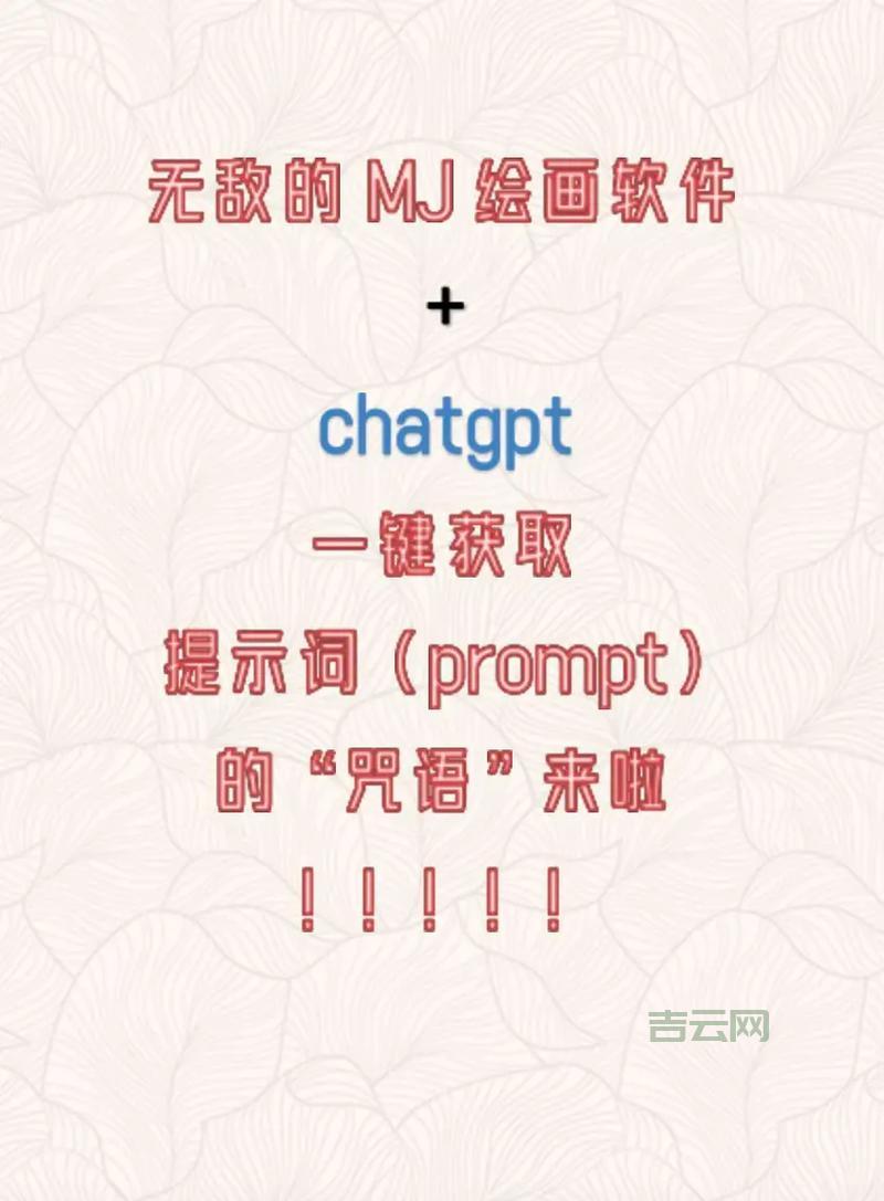 vbmid怎么用？简单几步教你轻松上手！