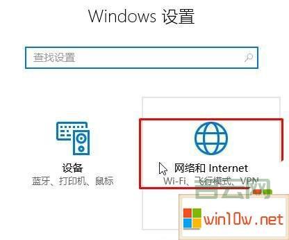 教你如何轻松查询设备的IP地址