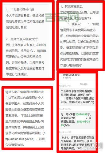 国外域名申请流程是啥？手把手教你轻松搞定！