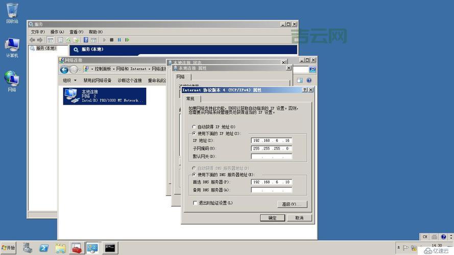 文件服务器软件哪个好？几款热门软件对比测评