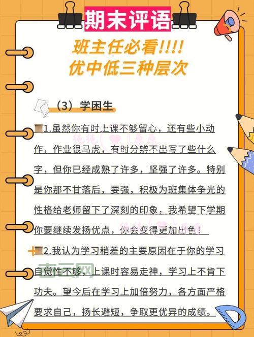 还在为获取窗口句柄发愁？这篇文章帮你解决！