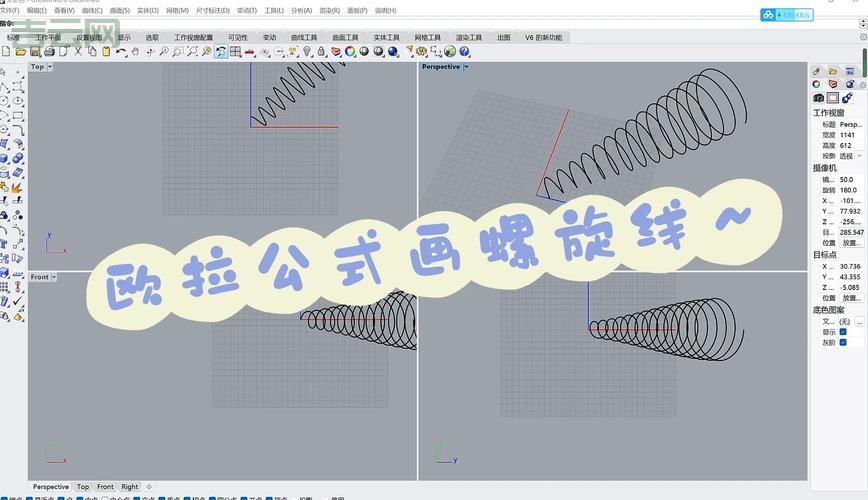 matlab虚数作图方法，手把手教你画出漂亮图形