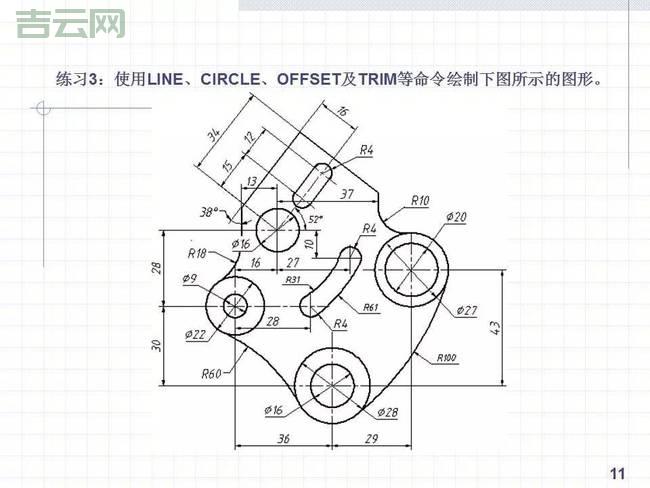 matlab虚数作图方法，手把手教你画出漂亮图形