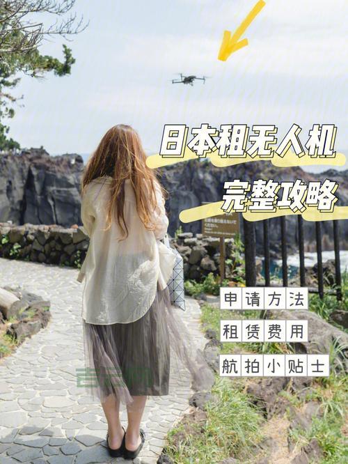 高性价比虚拟主机租赁方案，助力企业在线业务拓展