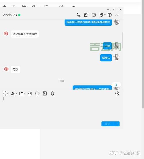 云服务器租用怎么选？新手小白看这篇就够了！