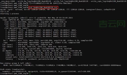 美国Linux主机推荐：高性能稳定选择，支持多数据中心