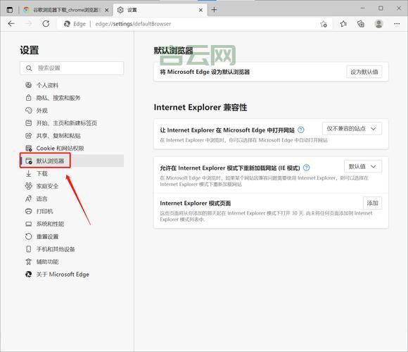 php文件怎么打开在浏览器里？详细步骤看这里