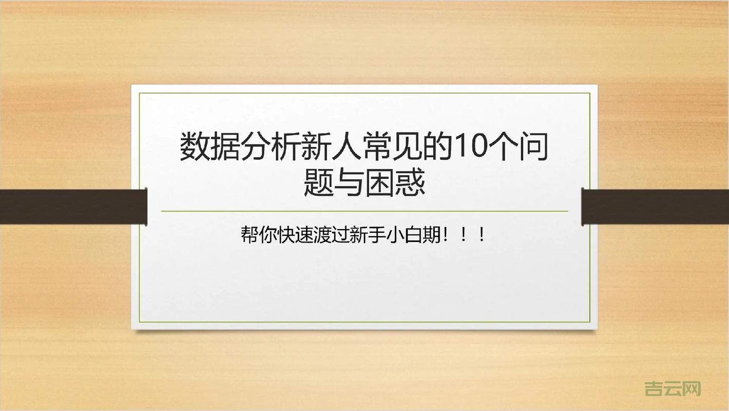 还在为flushfilebuffers困惑？高手教你快速掌握
