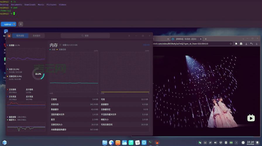 国产操作系统有哪些好用的？这几款值得推荐！