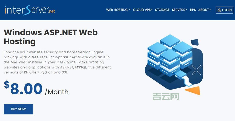 ASP主机空间全解析，助您轻松管理网站
