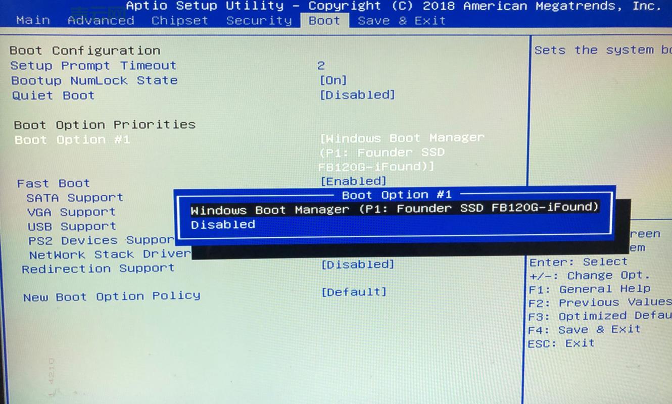 电脑启动项怎么管理？老司机教你管理启动项