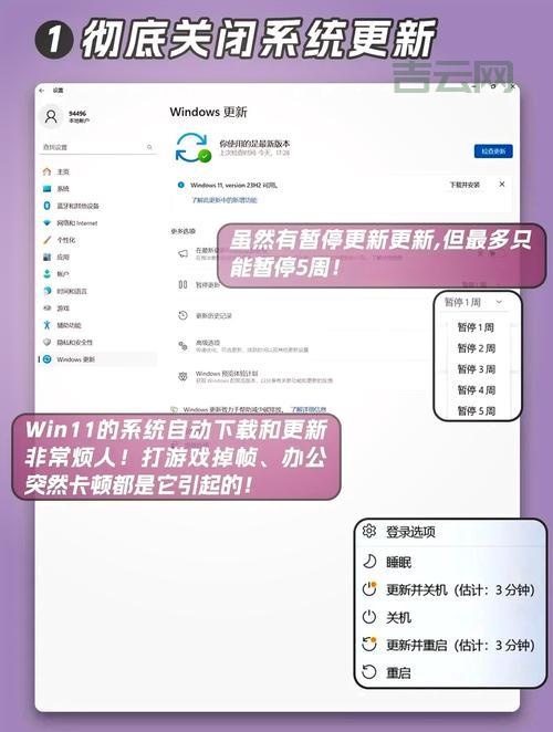 电脑启动项怎么管理？老司机教你管理启动项