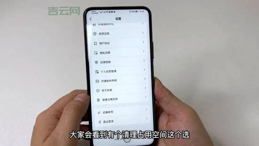 最新QQ代理IP，助你快速上网，告别卡顿！