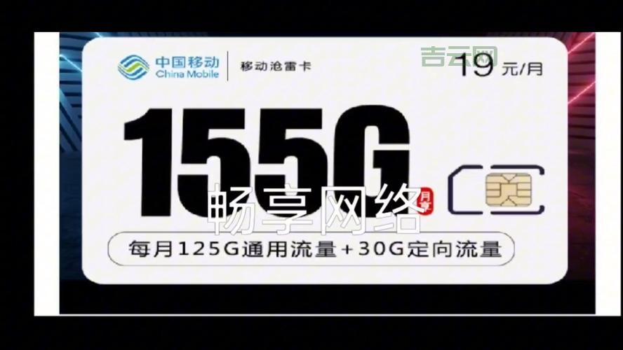 最新QQ代理IP，助你快速上网，告别卡顿！