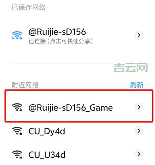最新QQ代理IP，助你快速上网，告别卡顿！