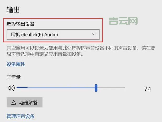 声卡没声音怎么办？声卡驱动精灵一键帮你修复