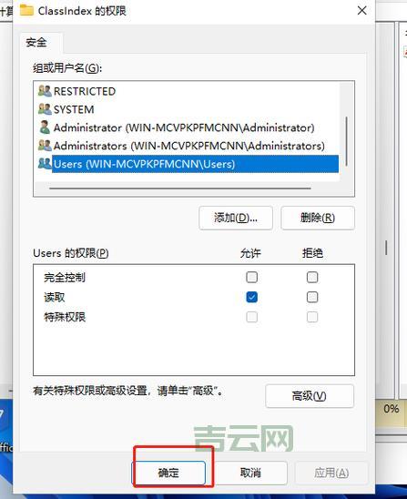 explorer.exe 错误怎么修复？这几个方法简单有效！