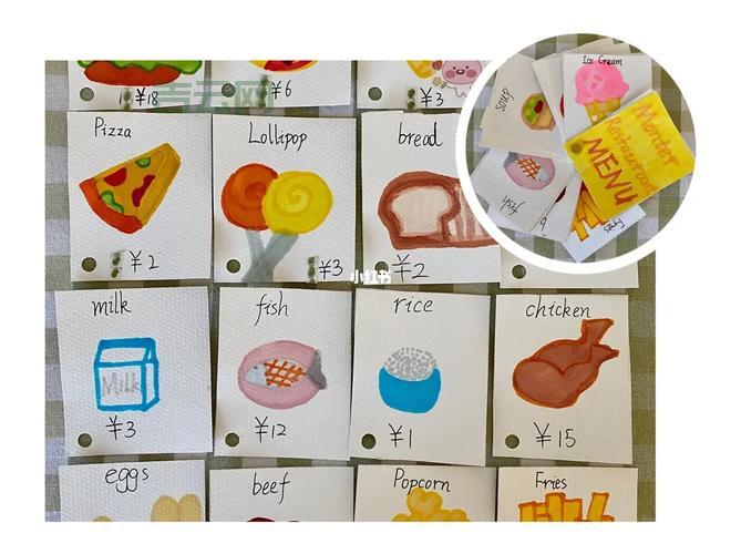 trackpopupmenu高级用法详解，打造个性化菜单